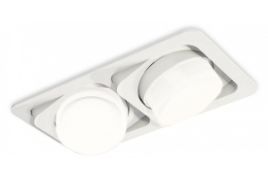 Встраиваемый светильник Ambrella Light XC XC7663083