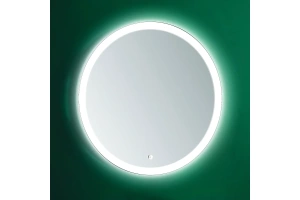 Зеркало Esbano 50 с подсветкой (ESMI2481)