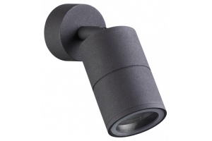 Уличный светильник Odeon Light Hightech Corsus 4207/1C