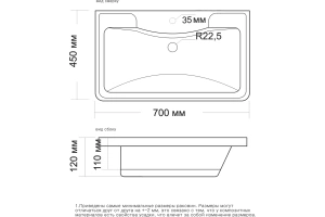Мебельная раковина Stella Polar Adel 70 белый - 3