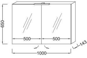 Зеркало-шкаф Jacob Delafon  (EB797RU-G1C) - 2