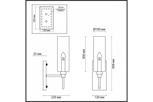 Бра Odeon Light Modern Diatra 4688/1W - 3