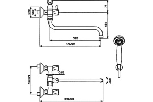 Смеситель для ванны Vidima PRACTIC хром (BA230AA) - 2
