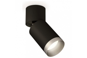 Спот Ambrella XM XM6313043