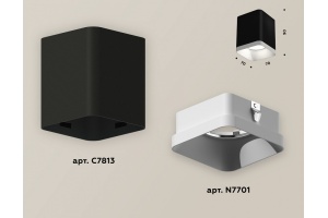 Накладной светильник Ambrella Light XS XS7813001 - 2