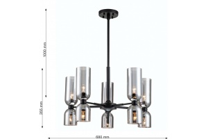 Люстра на штанге Favourite Amusing 2877-5P - 2
