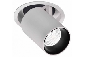 Встраиваемый спот Mantra Garda 6401