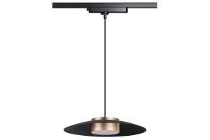 Трековый светодиодный светильник Novotech Port Pilz 358592