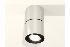 Накладной светильник Ambrella XS XS7405040 - 3