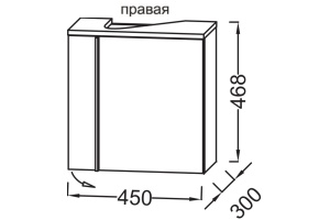 EB3045D-E73 NOUVELLE VAGUE Тумба под рукомойник, фактурный дуб - 2