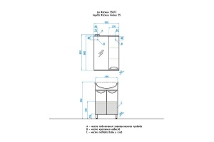 Тумба под раковину Style Line Жасмин 49.5 см (ЛС-00000033) - 3