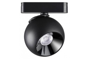 Светильник на штанге Novotech SMAL 359100