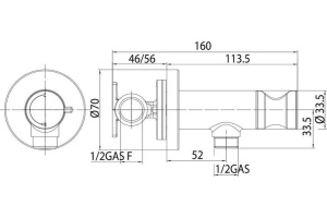 Гигиенический душ Bossini Paloma Flat Mixer Set со смесителем E37011B - 2