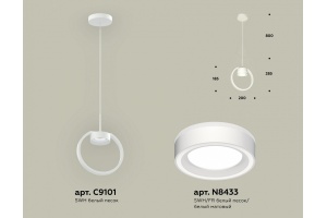 Подвесной светильник Ambrella Light XB XB9101151 - 3