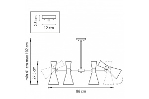 Люстра на штанге Lightstar Dumo 816087 - 2