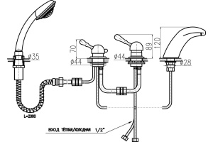 Смеситель Rav Slezak Labe Mosaz L071.5PSM на борт ванны - 2
