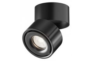 Светильник на штанге Maytoni Yin C084CL-15W4K-D-B