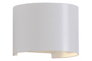 Уличный настенный светодиодный светильник Mantra Davos 6523