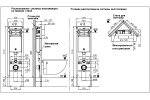 Система инсталляции WeltWasser WW AMBERG 350 ST WT с кнопкой смыва белый (10000008213) - 3