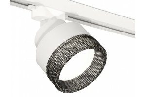 Светильник на штанге Ambrella Light XT XT8101041