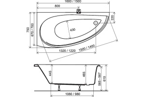 Акриловая ванна Ravak Avocado 150x75 см (CT01000000) - 2