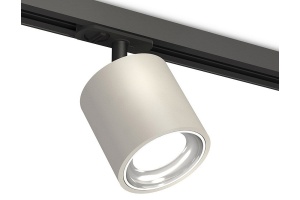 Светильник на штанге Ambrella Light XT XT7533001