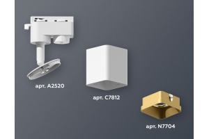 Светильник на штанге Ambrella Light XT XT7812003 - 3