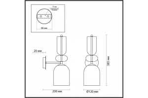 Бра Lumion Moderni Gillian 4589/1WA - 3