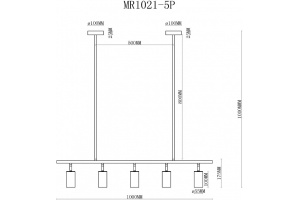 Светильник на штанге MyFar Dereck MR1021-5P - 2