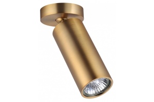 Спот Odeon Light Hightech Nino 4279/1C