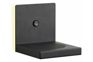 Настенный светодиодный светильник Mantra Zanzibar 6755