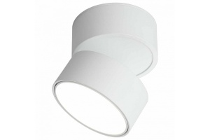 Светодиодный спот Omnilux Lenno OML-101309-18