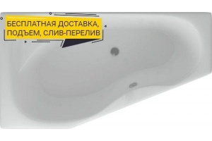 Акриловая ванна Акватек Медея 170x95 L