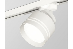 Светильник на штанге Ambrella Light XT XT8101026 - 2