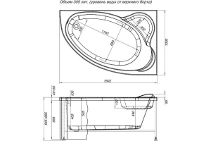 Экран для ванны фронтальный AQUANET Mayorca (00165315) - 2