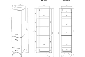 Шкаф-пенал Sanflor Бруно R, белый, орегон - 3