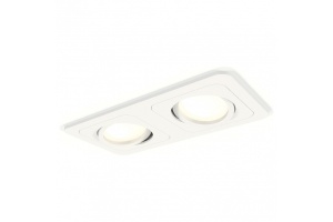 Встраиваемый светильник Ambrella Light XC XC7905010