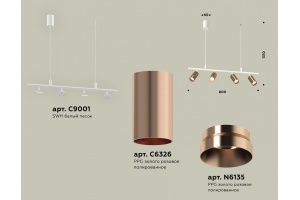 Подвесной светильник Ambrella Light XB XB9001330 - 3