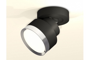 Спот Ambrella XM XM8102003 - 3