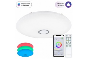 Потолочный светодиодный светильник Citilux Старлайт Смарт CL703A201G - 2