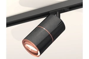 Светильник на штанге Ambrella Light XT XT7403001 - 2