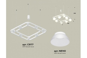 Подвесная люстра Ambrella XB XB9177080 - 2