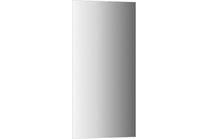 Зеркало в ванную Evoform  50 см (BY 0231)