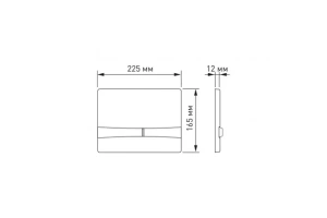 Кнопка смыва Berges Novum белая матовая - 2