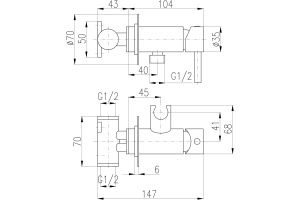 Гигиенический душ Rav Slezak Seina (SE843) - 2