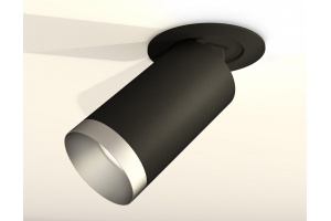 Встраиваемый светильник на штанге Ambrella Light XM XM6323203 - 2