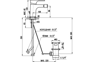 Смеситель для биде Rav Slezak Yukon хром - 2