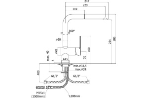 Смеситель Paffoni Ringo RIN185NO для кухонной мойки - 3