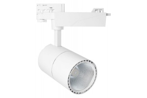 Трековый светодиодный светильник Feron AL103 41601