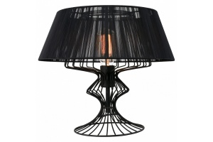 Настольная лампа декоративная Lussole Cameron GRLSP-0526